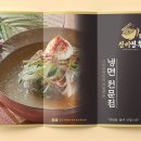 피치플랜 이미지