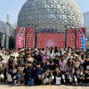 비호태권도장 이미지