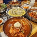 번영로 4 버스정류장 | [원조 가야밀면] 부평 밀면 맛집에서 밀면에 소주 한잔하기