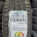 (주)타이어마스타 이미지