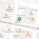 목동키즈웰소아청소년과의원 이미지