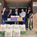 무등육아원 이미지