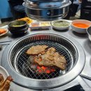 드럼통생고기 이미지