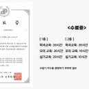 꿈소 네이버블로그