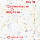 성당면행정복지센터 이미지