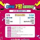 다락 이미지