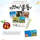 아카데미출판사