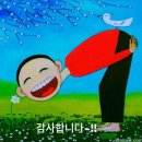 정정례헤어