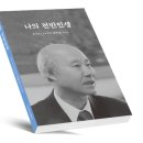 부산인쇄소 이미지
