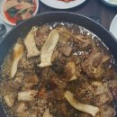 시골태화강식당 이미지