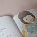 도서추천 * &#39; 스즈짱의 뇌 &#39; 자폐스펙트럼 이해하기