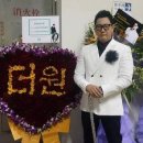 (주)다이아몬드원 티스토리