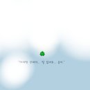 피에르