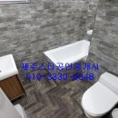 프렌치 비자림 이미지