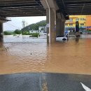 삼정빗물펌프장 이미지