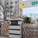 칠성문구사 - 의정부시 시민로121번길 58 | 칠성문구사