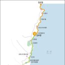 해파랑길 이미지