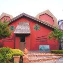 허브빌리지(Herb village) 이미지