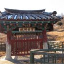 충신각 이미지