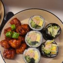 행복김밥 행복튀김 이미지