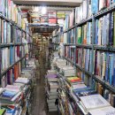 보수동책방골목문화관 이미지