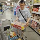 독립주택 이미지