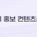 운성법률사무소 이미지