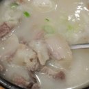 한촌설렁탕 하남미사점