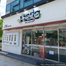 2321 | 대전 궁동 국민김밥 참치마니김밥, 야채듬뿍 튀김새우쫄면 후기