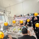 영천교육지원청 | 영천교육지원청 계절 겨울학교프로그램-도우아트 이끼정원수업후기