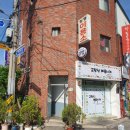 청명이용소 네이버블로그