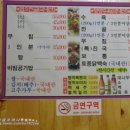 북일장 이미지