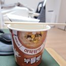 썸밋 PC방 이미지