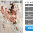 (주)매직브레인