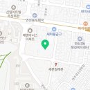 (주)에이아이알 건축사사무소 이미지