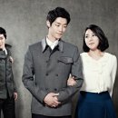 윤동주, 달을 쏘다 이미지