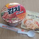 세븐일레븐 구미도량타운점 이미지