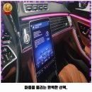 굿모닝세차장 이미지