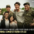 오빠생각 이미지