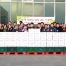 사랑의 지역아동센터 이미지