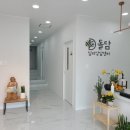 서울여자대학교 사회복지·기독교대학원 이미지