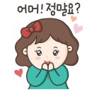 이젠피트다발로