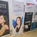 이성원비뇨기과의원 | 대구 서구 대상포진 전문병원 추천 | 무료접종 | 예방접종