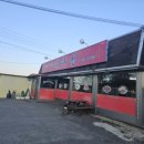 군산IC