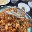해송아구찜 이미지