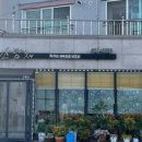 소담채2 이미지