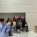 후쿠오카 공항 환전하는 방법 + 버젯 렌트카 이용 후기 (버젯렌트카 + 트래블체크 카드 사용)