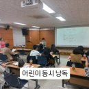 쌍용도서관 문화사랑방 이미지