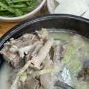 양만이순대