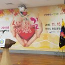 (사)경기도신체장애인복지회 안산시지부 네이버블로그